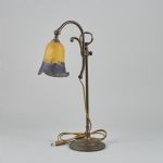 1608 7267 TABLE LAMP